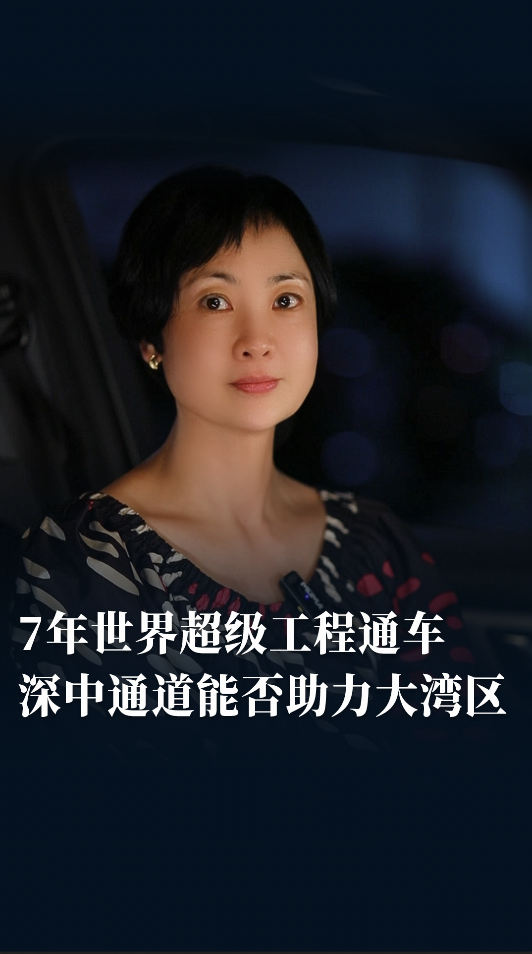 和讯财经与21财经比较（和讯财经与21财经比较哪个好） 和讯财经与21财经比力
（和讯财经与21财经比力
哪个好）《和讯财经下载》 财经新闻